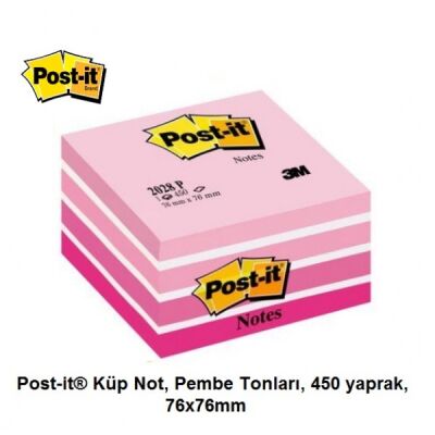 3M POST-İT KÜP 2028NP 450 YP. - 1