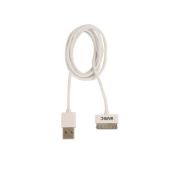 Avec Av W102 Usb-IP4/4S 1m Kablo - 2