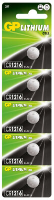 Gp CR1216-C5 3V Lityum Düğme Pil 5'li Paket - 1