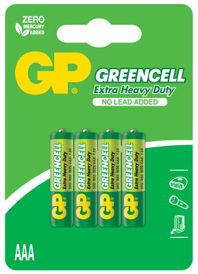 GP Greencel R03 AAA Boy İnce Çinko Kalem Pil 4'lü Paket GP24G-U4 - 1