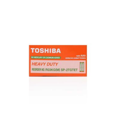 Toshiba Yeni R03KG İnce Pil 2'li - 1